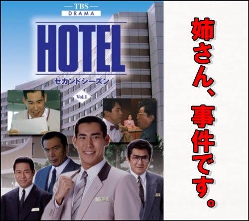 ランサーエボリューションの姉さん、事件です。・廃盤になる前に・ラーメンにこだわるエボ乗り・ランエボに乗る名探偵・腕より道具に関するカスタム事例の投稿画像19枚目