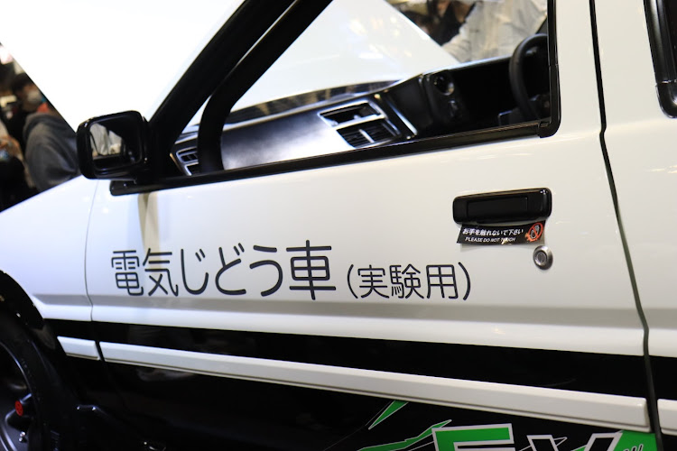 スープラの大阪オートメッセ2023・いつもイイネ&コメントありがとうございます🙇‍♂️・ドライブに関するカスタム事例の投稿画像27枚目
