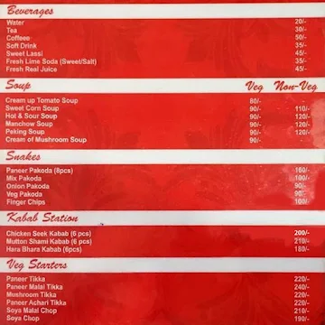 Kalika Restaurant menu 