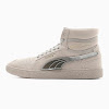 puma x wind and sea ralph sampson mid gray violet