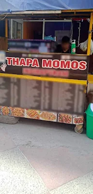 Thapa Momos photo 1