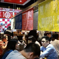 豚王 凪 Ramen Nagi 拉麵(台中店)