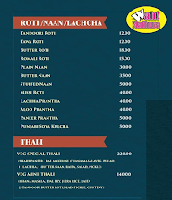 Wah Mathura menu 3