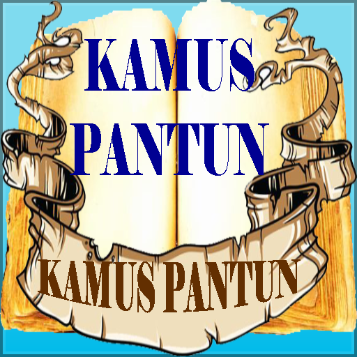 Kamus Pantun