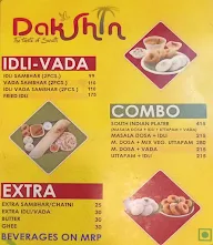 Dakshin menu 3