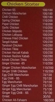 Diamond Bawarchi & Bakery menu 3