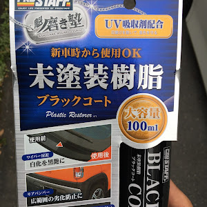 ノア ZRR70W