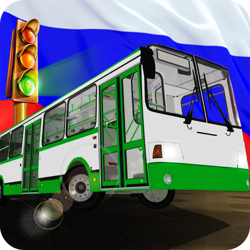 Russian Bus Simulator 2015 模擬 App LOGO-APP開箱王