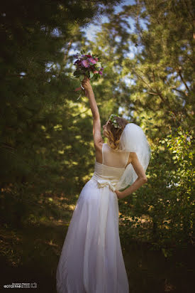 Fotógrafo de bodas Maksim Zinchenko (mzinchenko). Foto del 8 de noviembre 2015