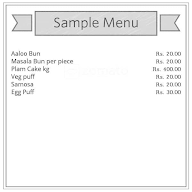 Sri Jayalakshmi Bakery Co-Orporation Bangalore menu 2