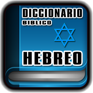 Download Diccionario Hebreo Bíblico For PC Windows and Mac