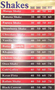 Shiv Juice & Shakes menu 2