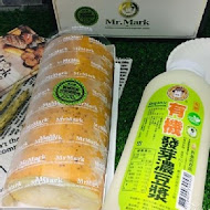 Mr. Mark 馬可先生麵包坊(中正店)