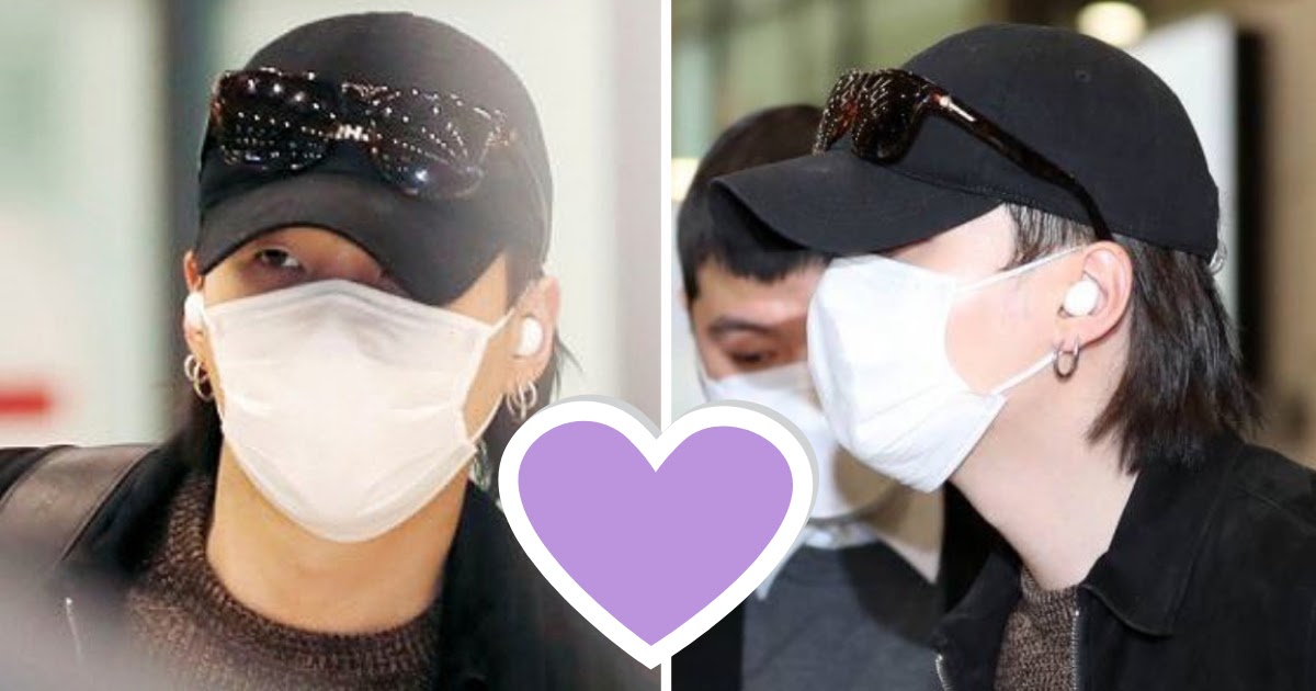 BTS' Suga Reigns Supreme With His Laid-Back Style At His Recent Airport  Arrival