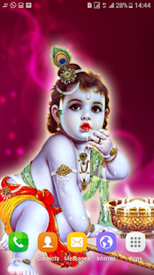 Sri Krishna Janmashtami LWP - náhled