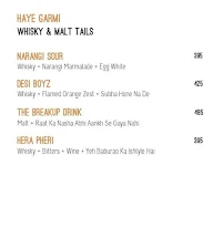 Hitchki menu 1