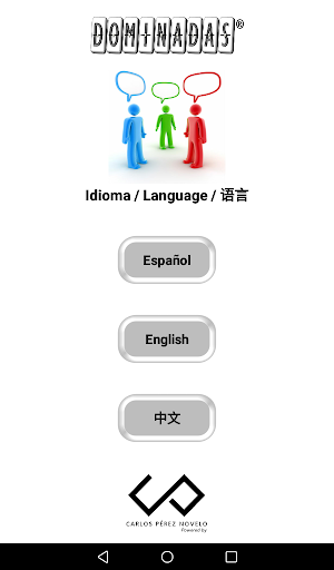 Libreta de Dominadas - Tablet Resultados Dominó