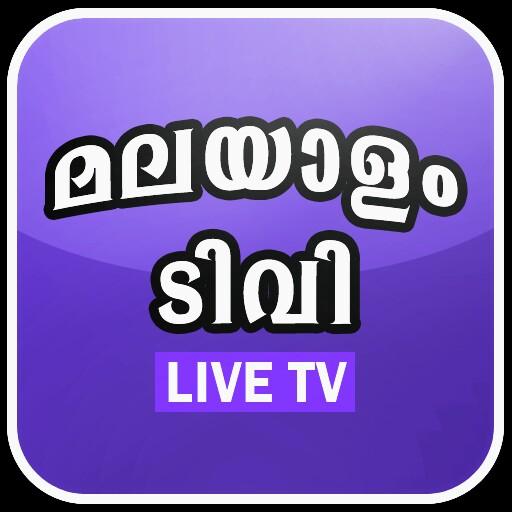 MALAYALAM TV PROGRAMMES