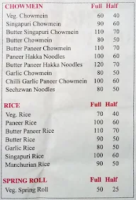 Shankar Chinese Fast Food menu 5