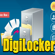 Digital Locker For Documents  Icon