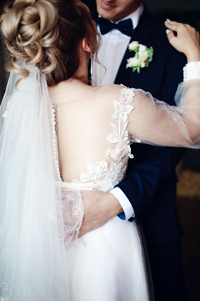 Fotografo di matrimoni Viktoriya Strelcova (vspfoto). Foto del 7 agosto 2021