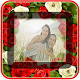 Download Flowers Photo Frames HD For PC Windows and Mac 1.0