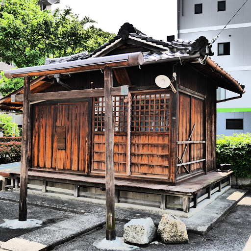 和霊神社