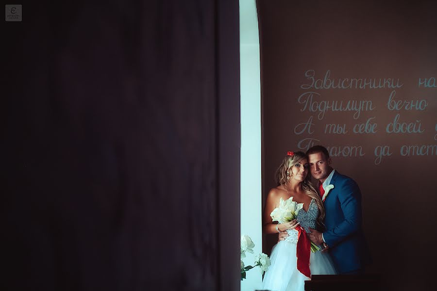 Wedding photographer Dzhon Kraft (evgenymatveev). Photo of 12 October 2015