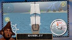 海賊戦場砲船のおすすめ画像3