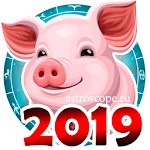 Cover Image of Télécharger HOROSCOPE 2022 - Signes du Zodiaque 1.1.8 APK