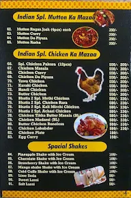 Bhatia 2 menu 8