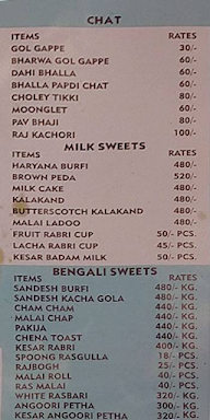 Bikaner Kesarvala menu 2