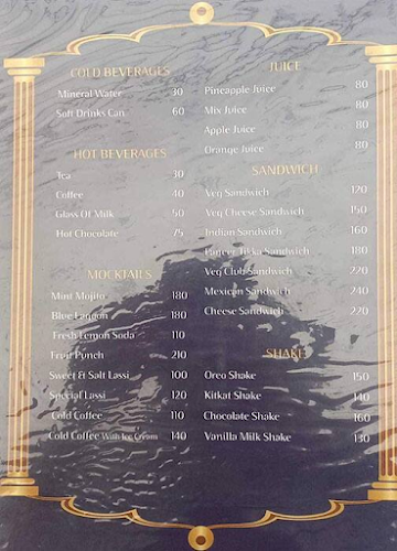 Roop's Of Mewar Restaurant menu 