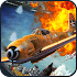 Raiden Fighter - Striker 1945 Air Attack Reloaded1.0.1 (Mod)