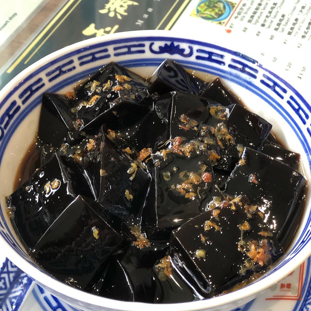 Grass Jelly