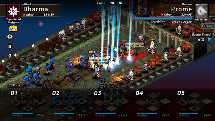    Defense of Fortune 2- screenshot  