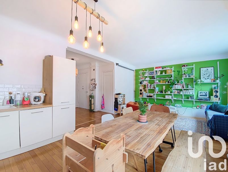 Vente appartement 3 pièces 69 m² à Lyon 7ème (69007), 360 000 €