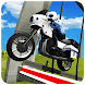 Police Motorbike : City Bike Rider Simulator Game