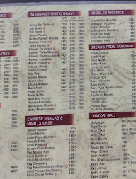 Maa Ka Khana menu 1