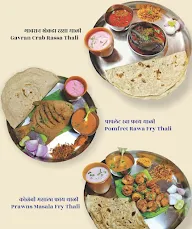 Dakkhan Spice menu 4