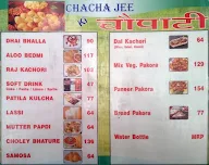 Chacha Jee Ki Chowpathi menu 2