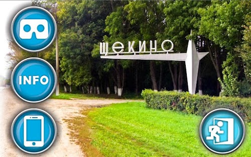 Android application VR-Shchekino screenshort