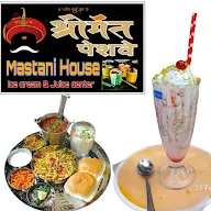 Shrimant Peshwe Mastani House menu 3