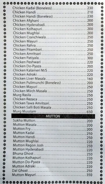 Sealand menu 