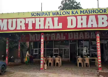Murthal Dhaba photo 