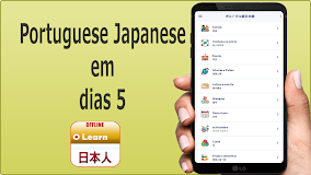 Aprender Japonês