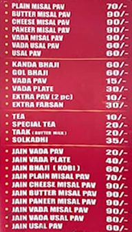 Misal Darbar menu 1