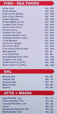 Ruposhi Bangla menu 5