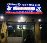 Trilochan Singh Restaurant photo 1