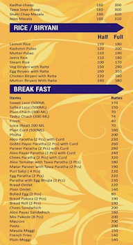 Desi Tadka menu 4